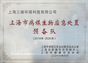 e2018ϲӭ2019꣬߅